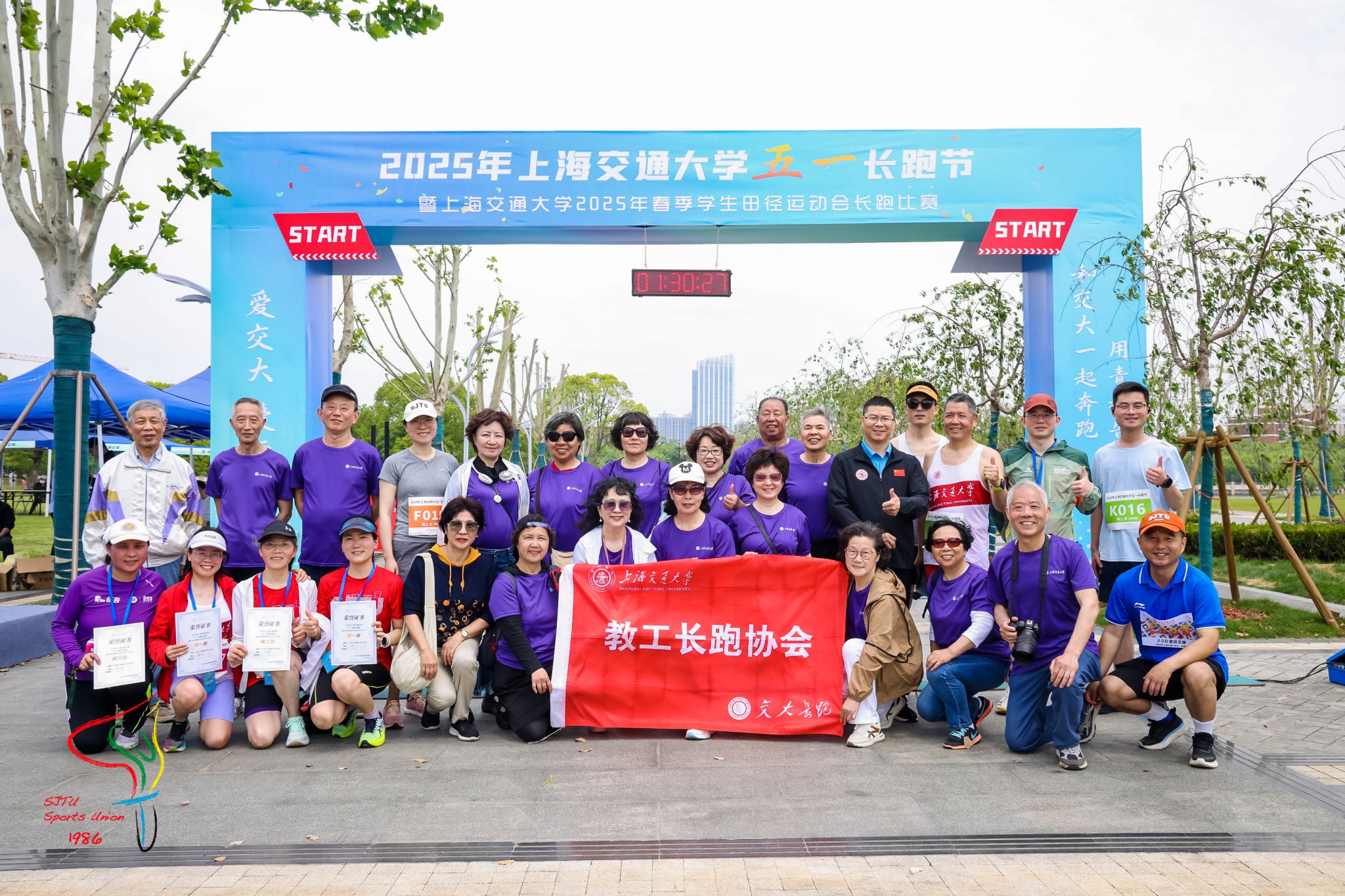 xcsport体育官方指定端