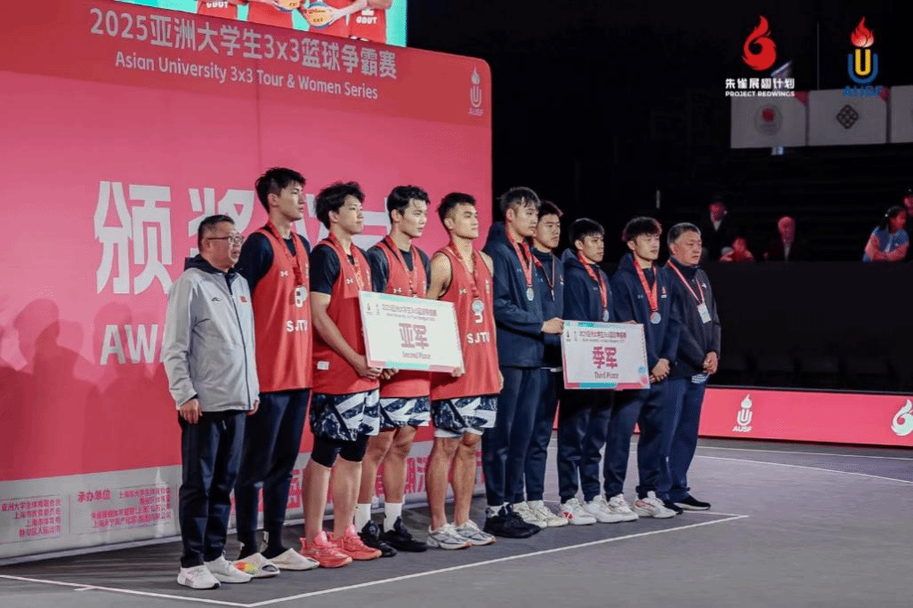 xcsport体育官方线路