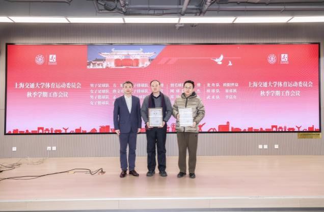 xcsport体育APP下载图片