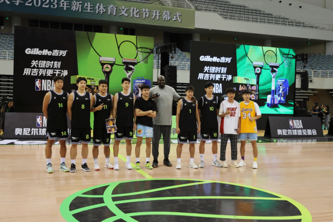 xcsport体育赛事资讯平台