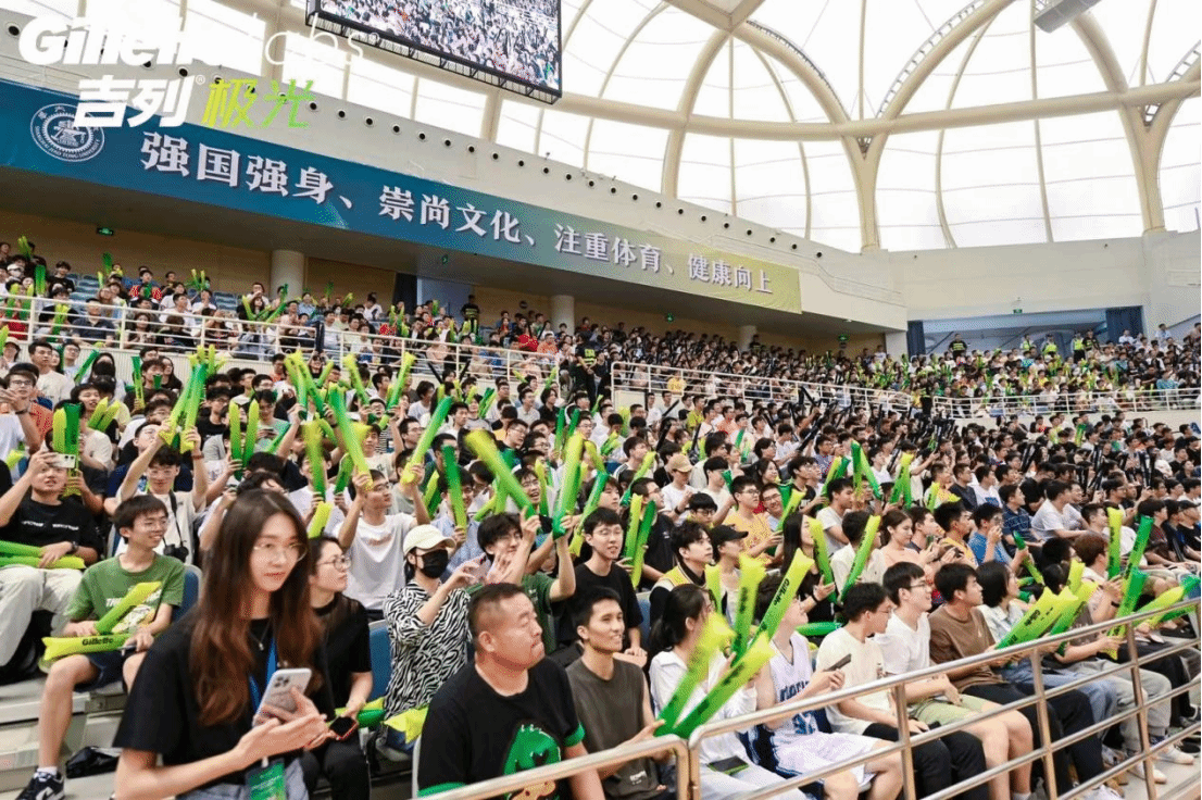 xcsport体育核心通道