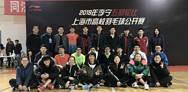 xcsport体育APP下载