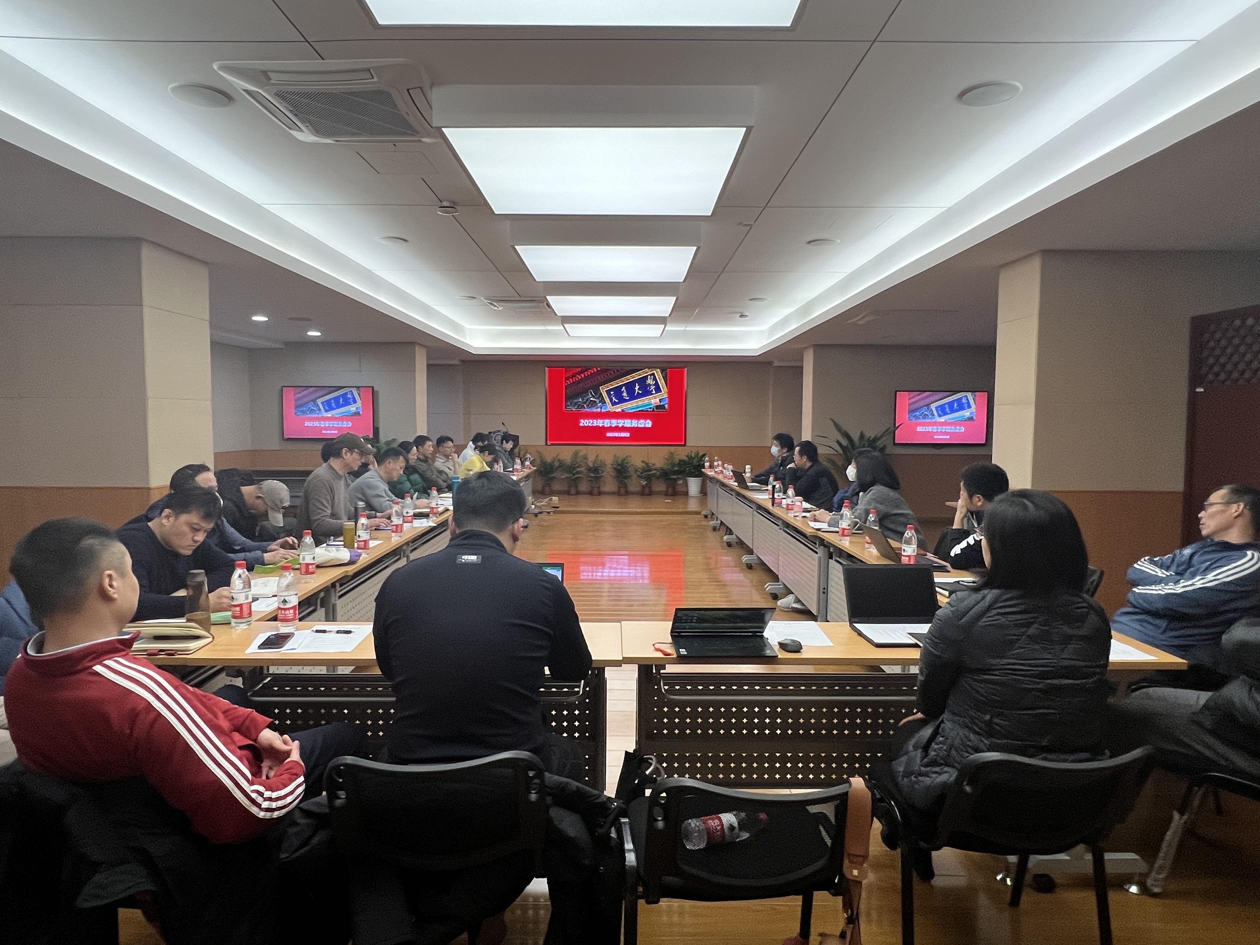 xcsport体育赛事资讯平台