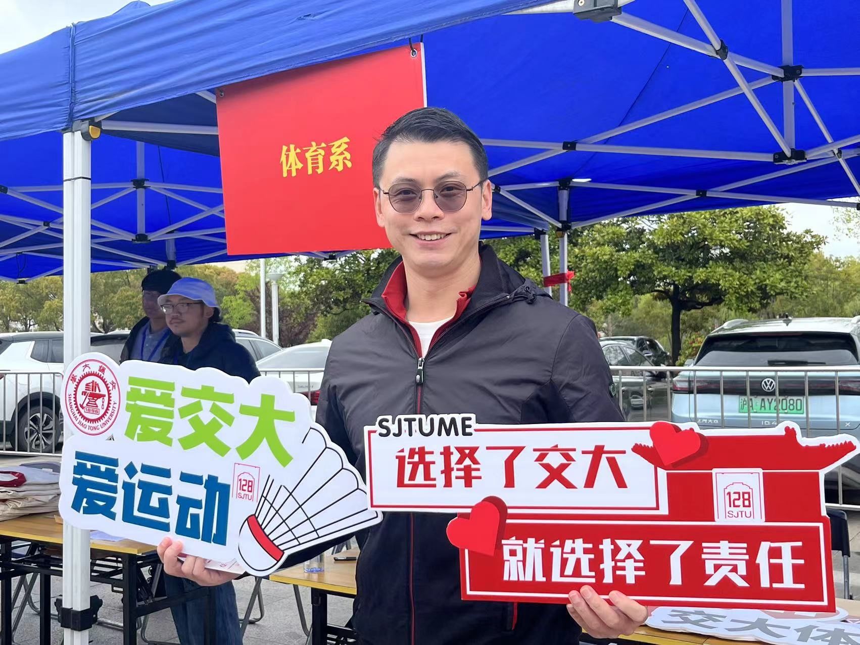 xcsport体育官方指定端