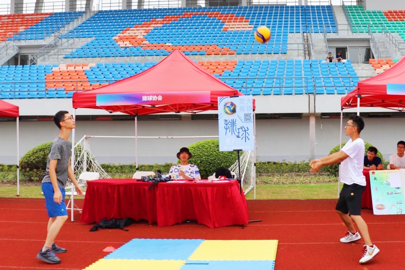 xcsport体育赛事资讯平台