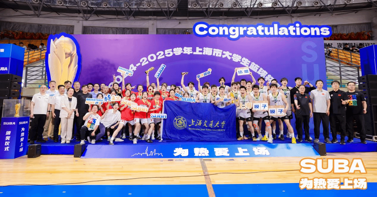 xcsport体育赛事资讯平台