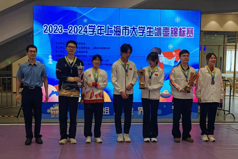 xcsport体育欧冠直播