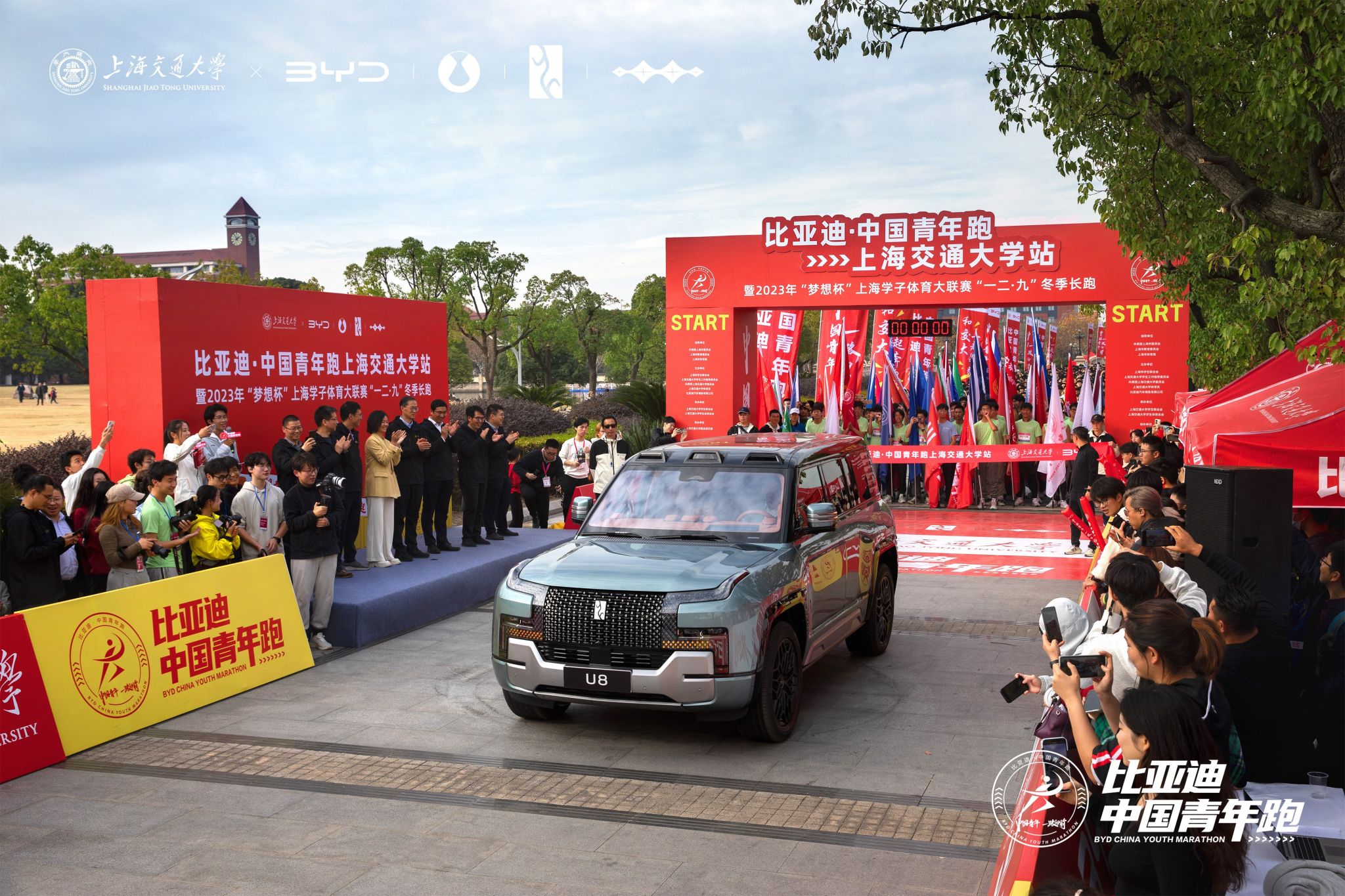 xcsport体育官方线路