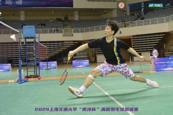 xcsport体育APP下载