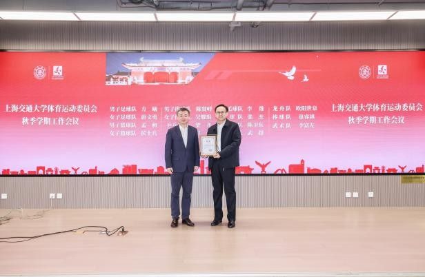xcsport体育官方线路图片