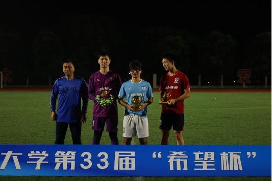xcsport体育APP下载