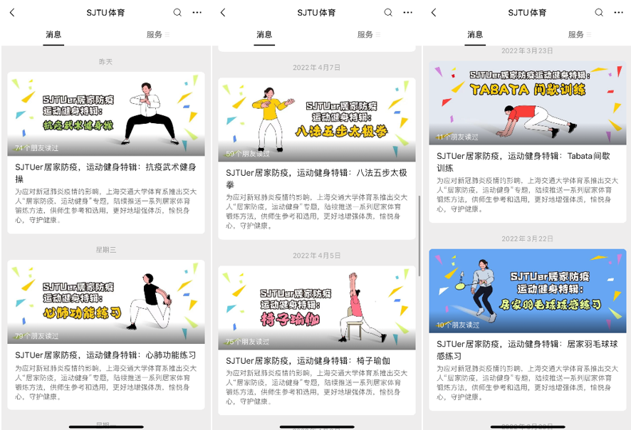 xcsport体育APP下载