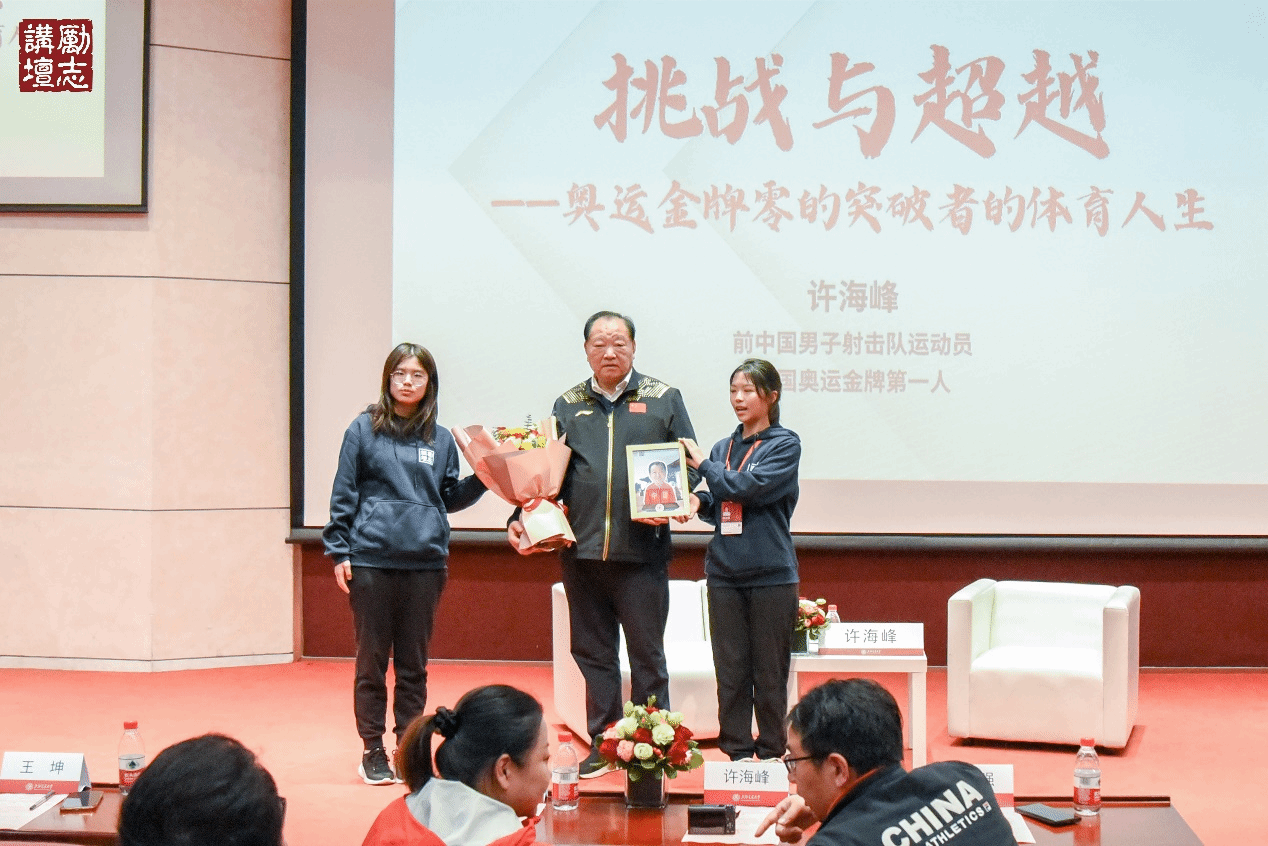 xcsport体育欧洲杯
