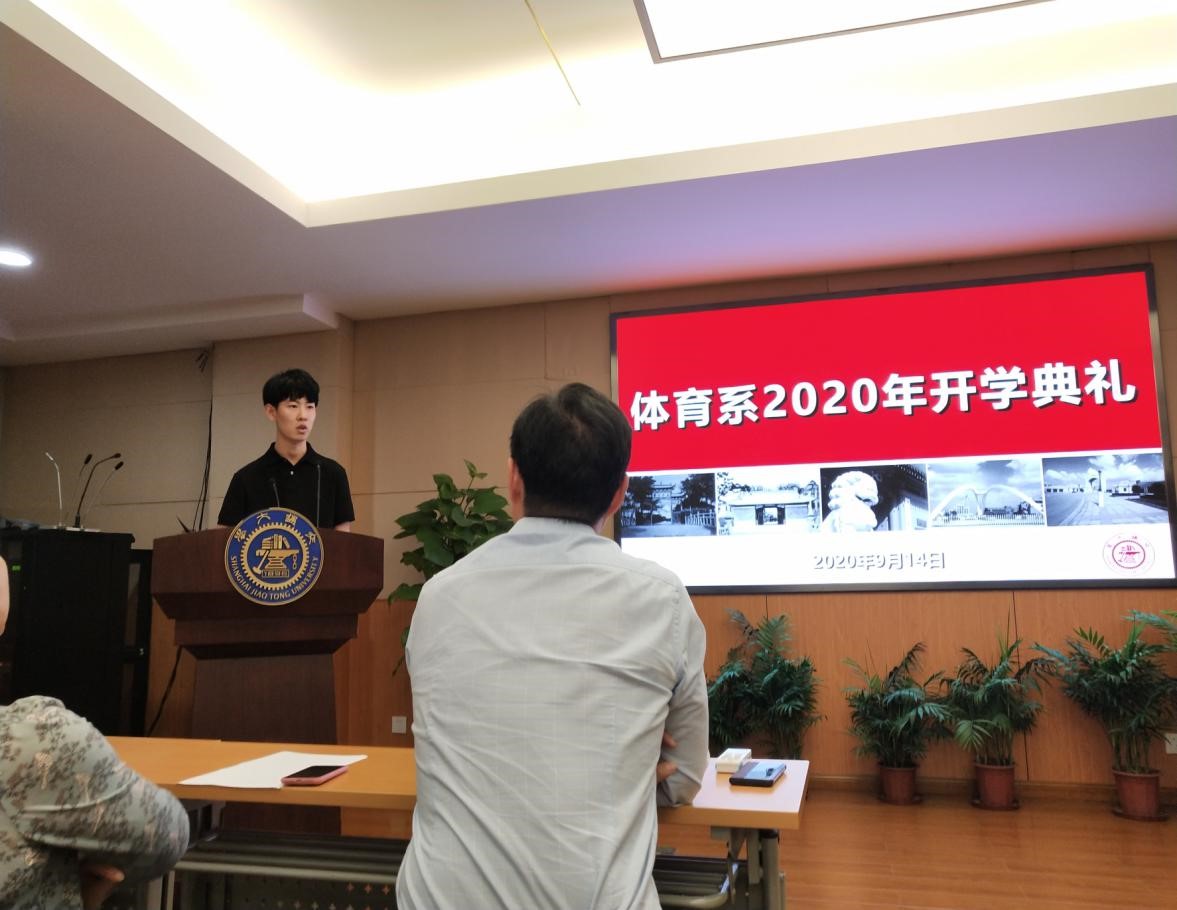 xcsport体育官方线路