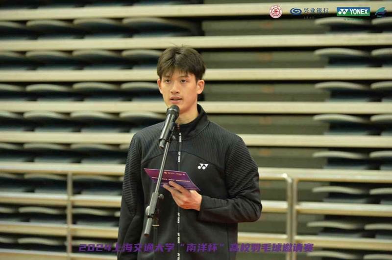 xcsport体育手机版