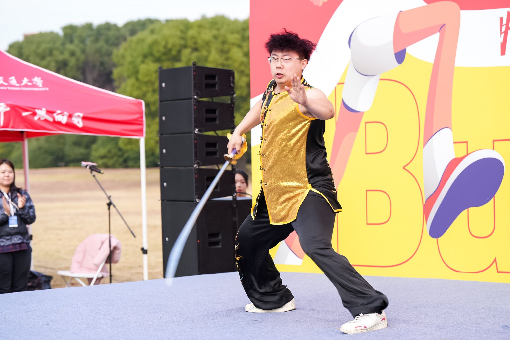 xcsport体育直播