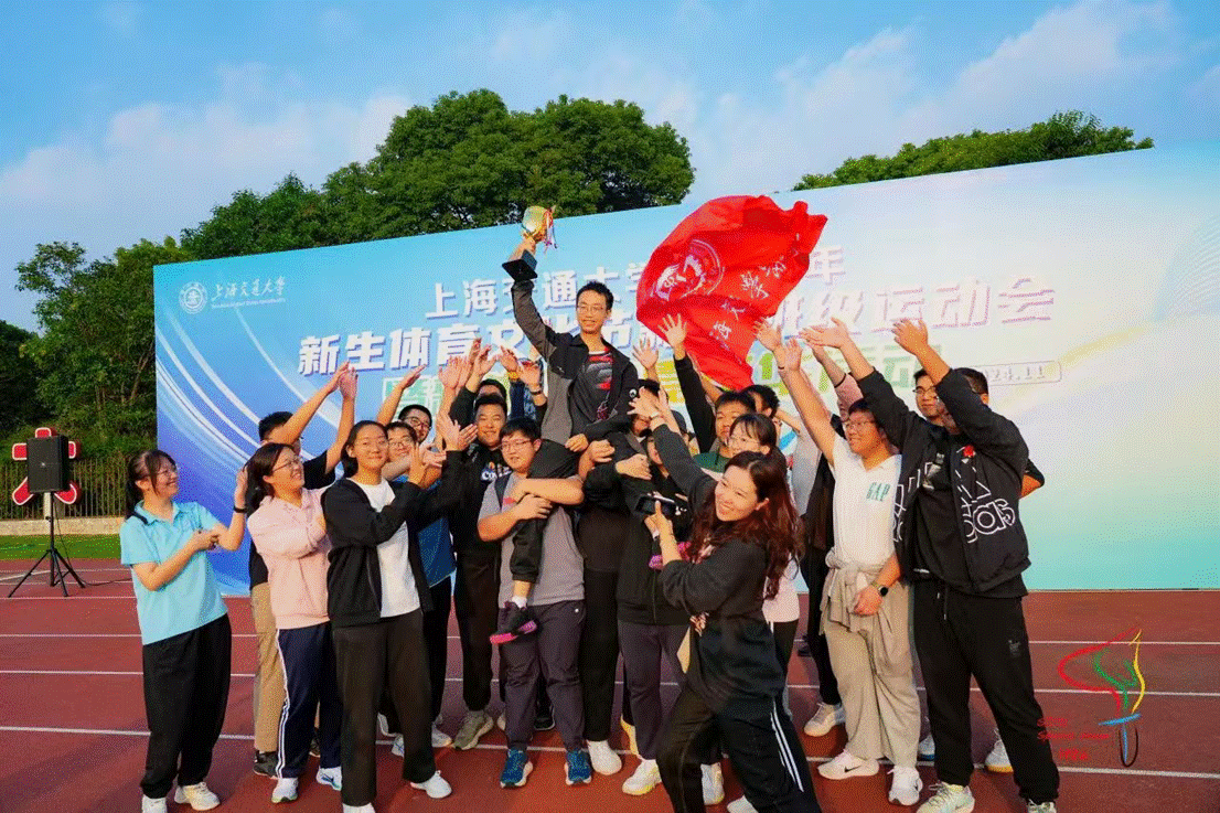 xcsport体育欧冠直播图片