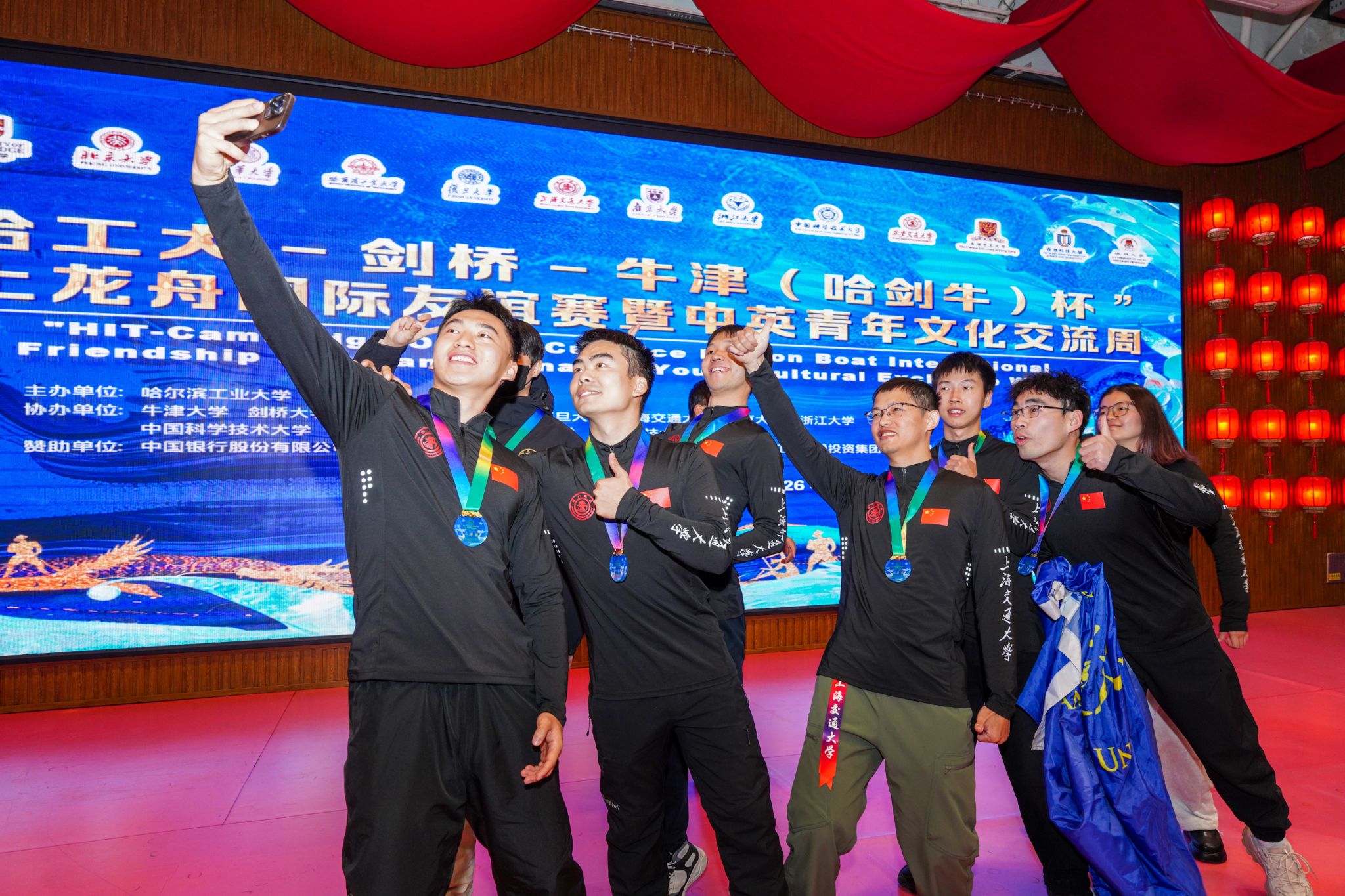 xcsport体育安全通道