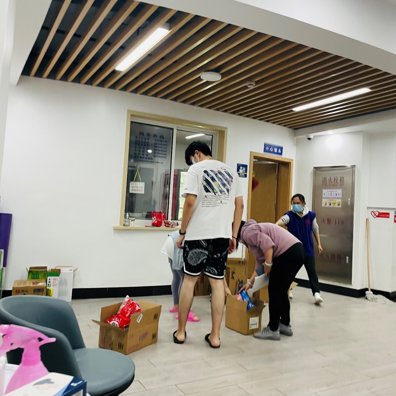 xcsport体育客户端