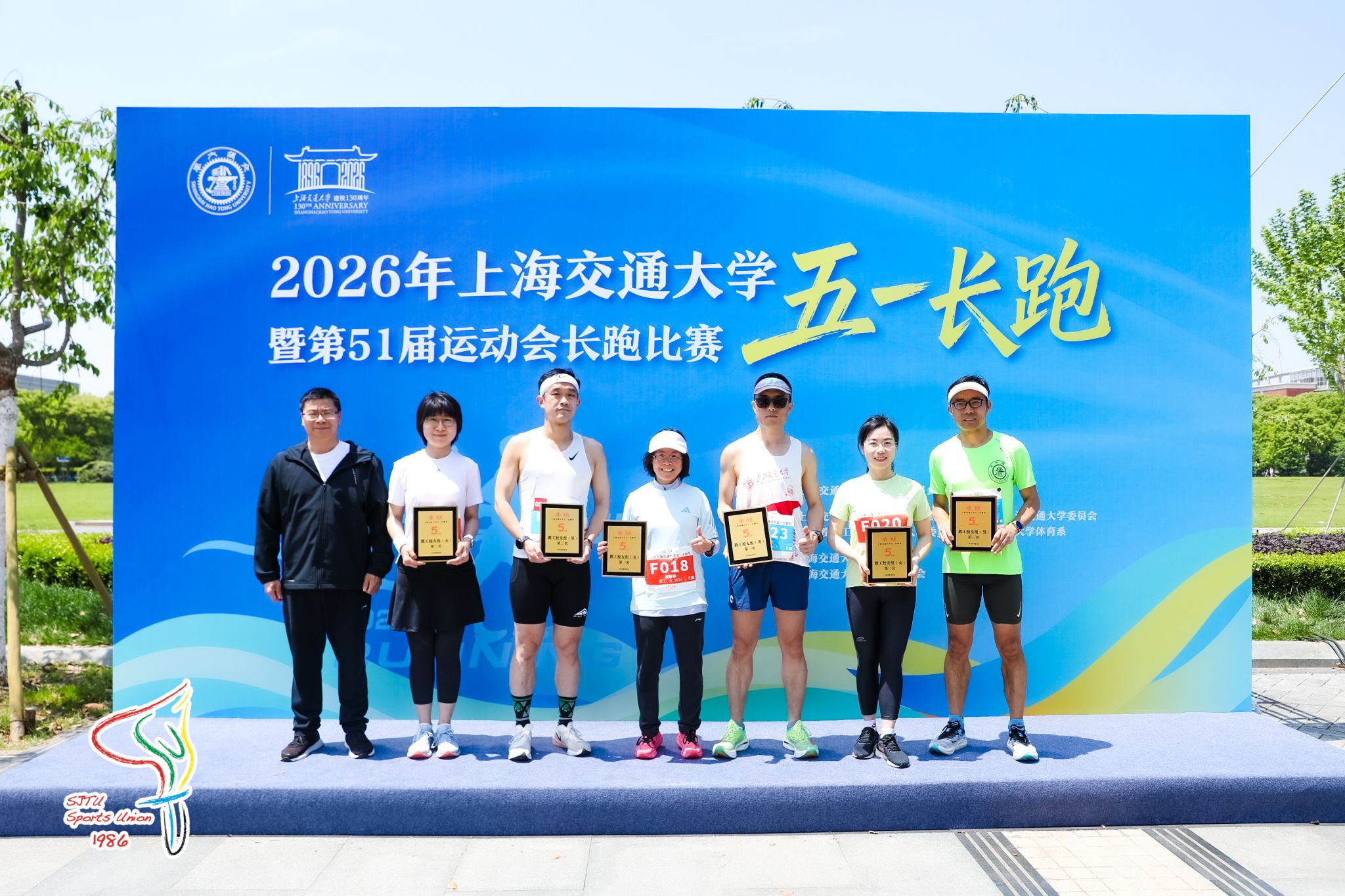 xcsport体育赛事快讯