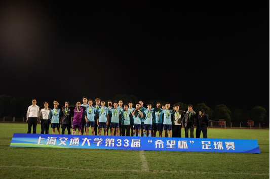 xcsport体育加速节点