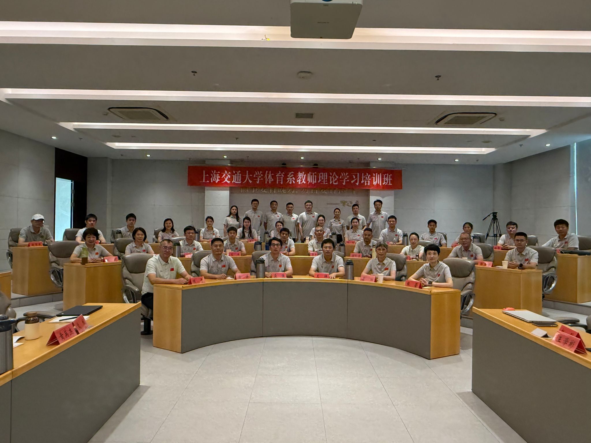 xcsport体育官方指定端
