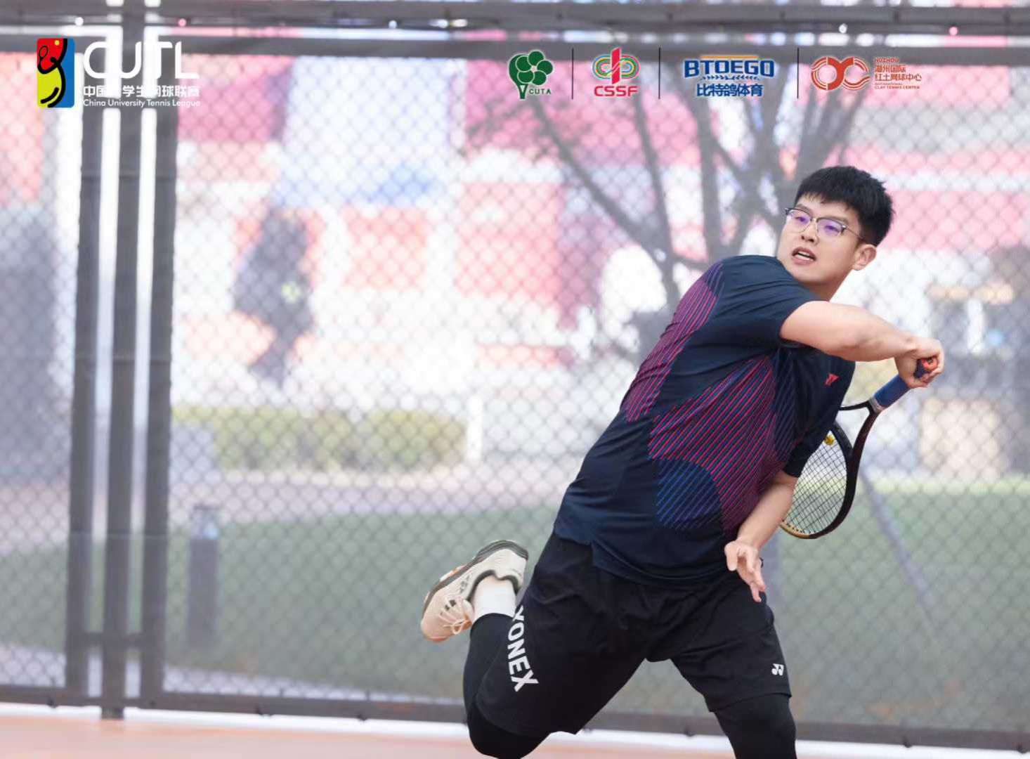 xcsport体育直播