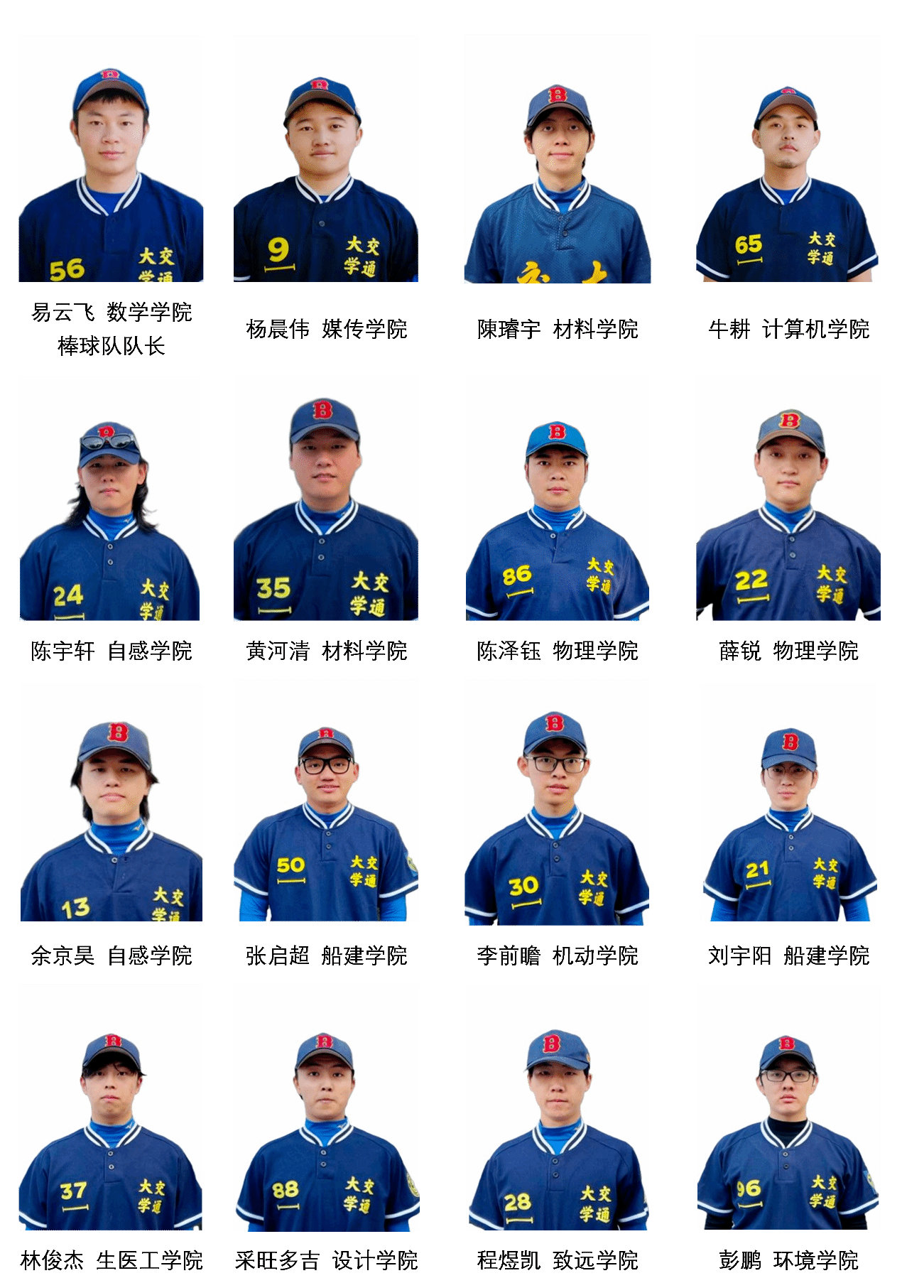 xcsport体育欧冠直播