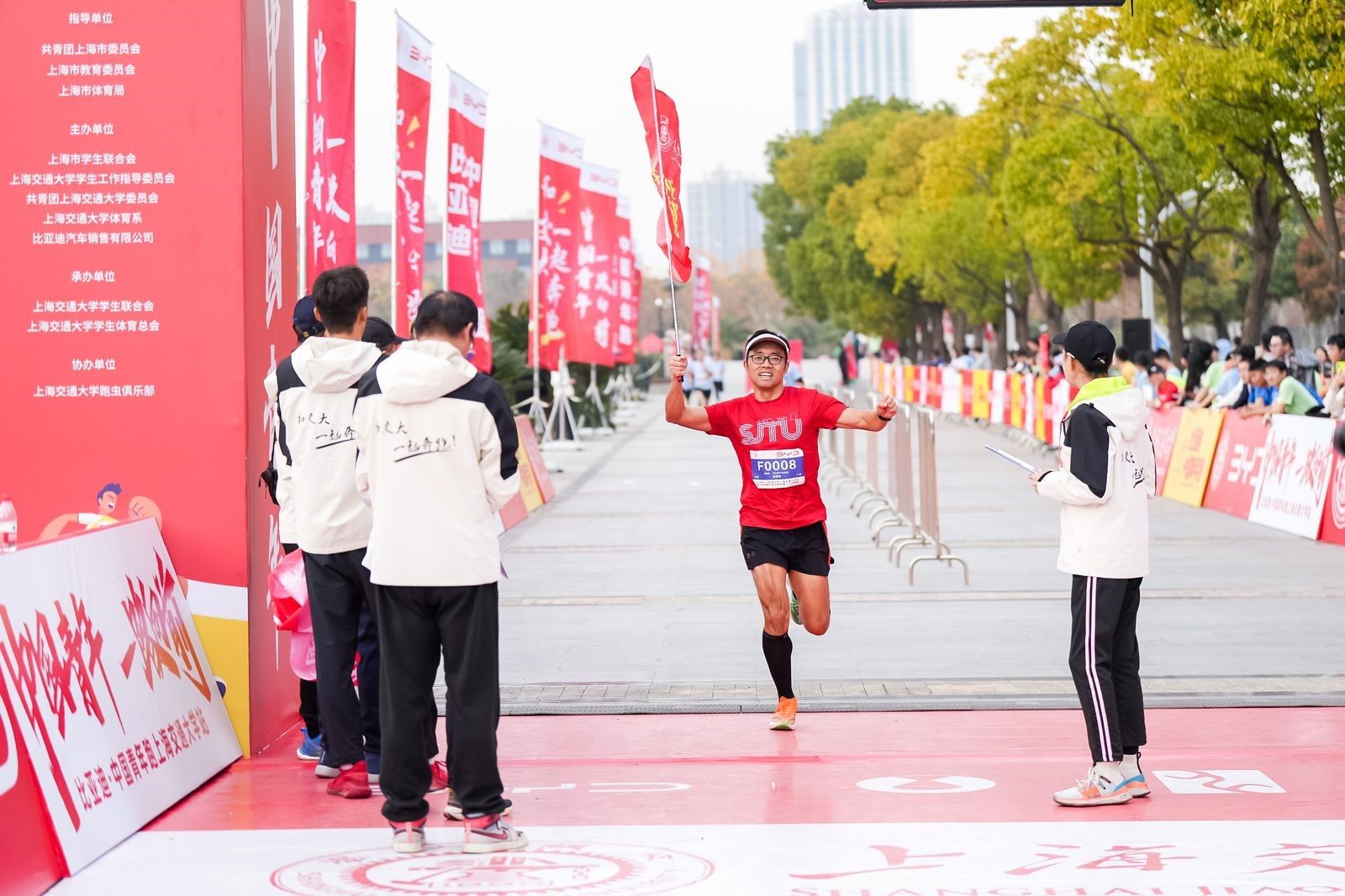 xcsport体育平台