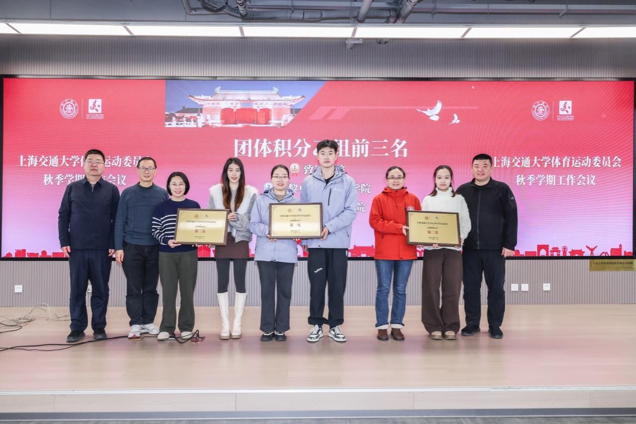 xcsport体育官方指定端