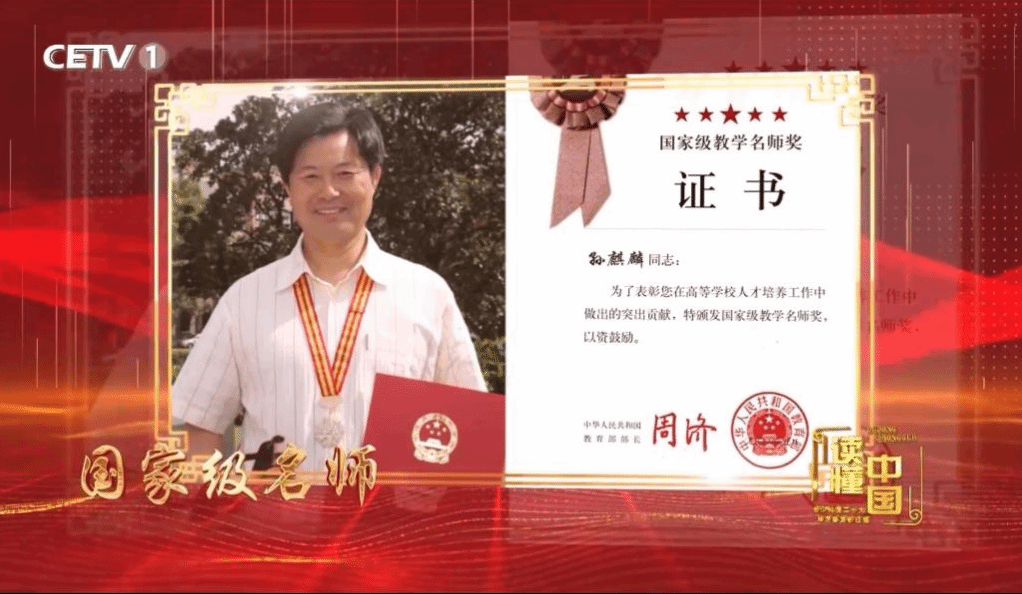 xcsport体育平台