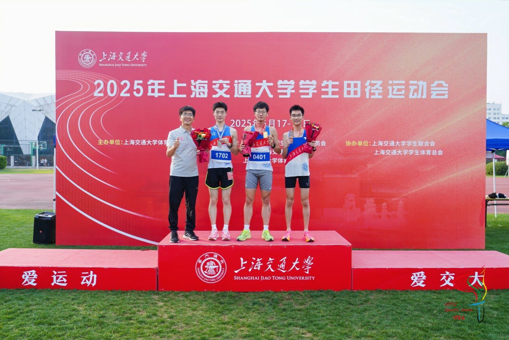 xcsport体育APP下载