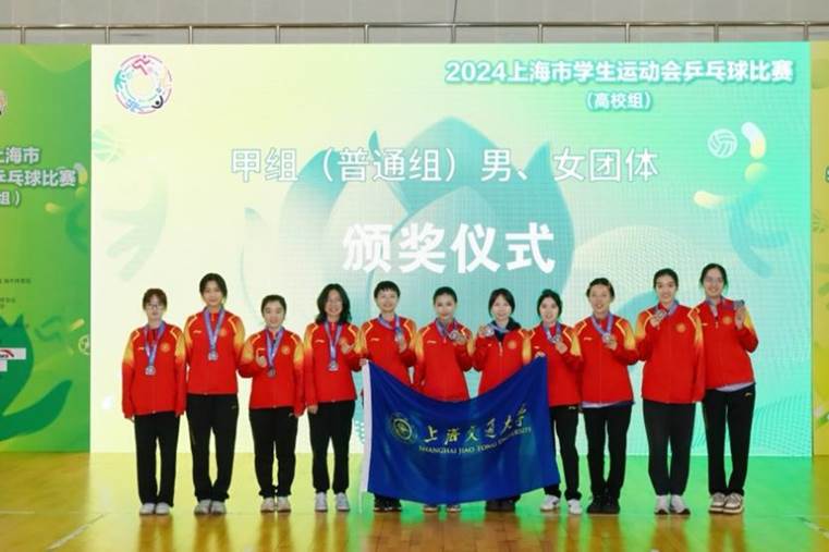 xcsport体育客户端