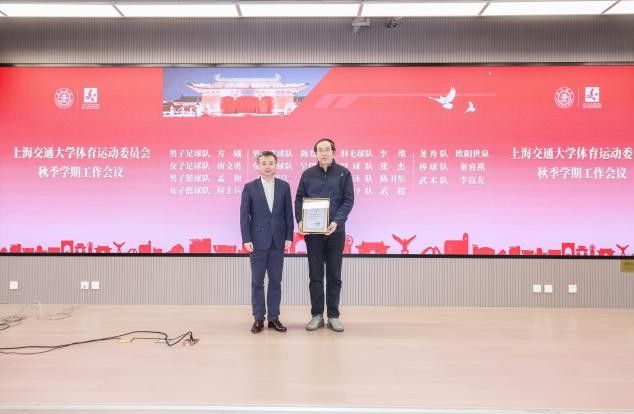 xcsport体育赛事快讯图片