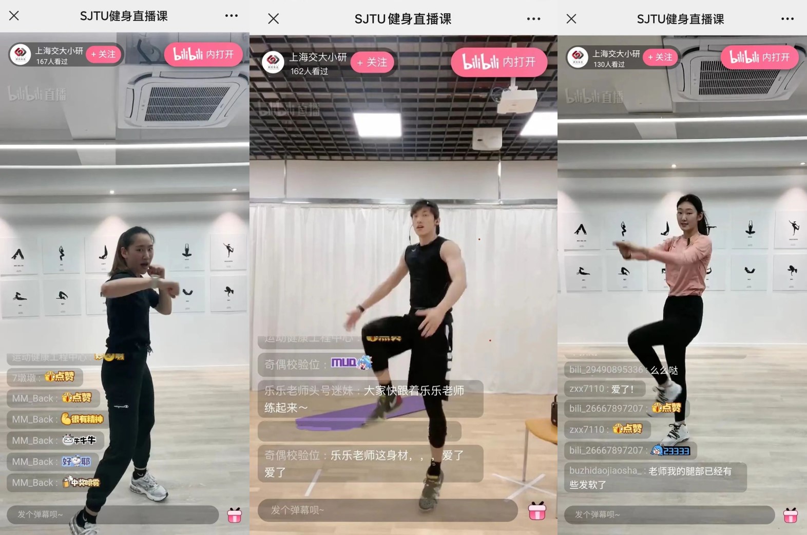 xcsport体育手机版