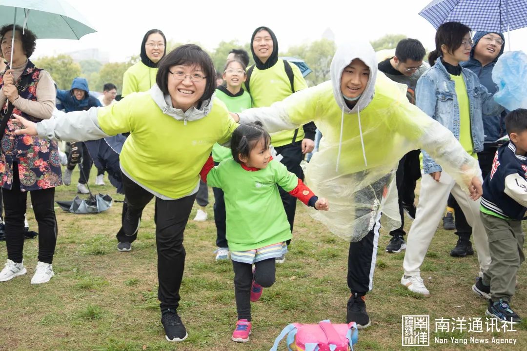 xcsport体育APP下载