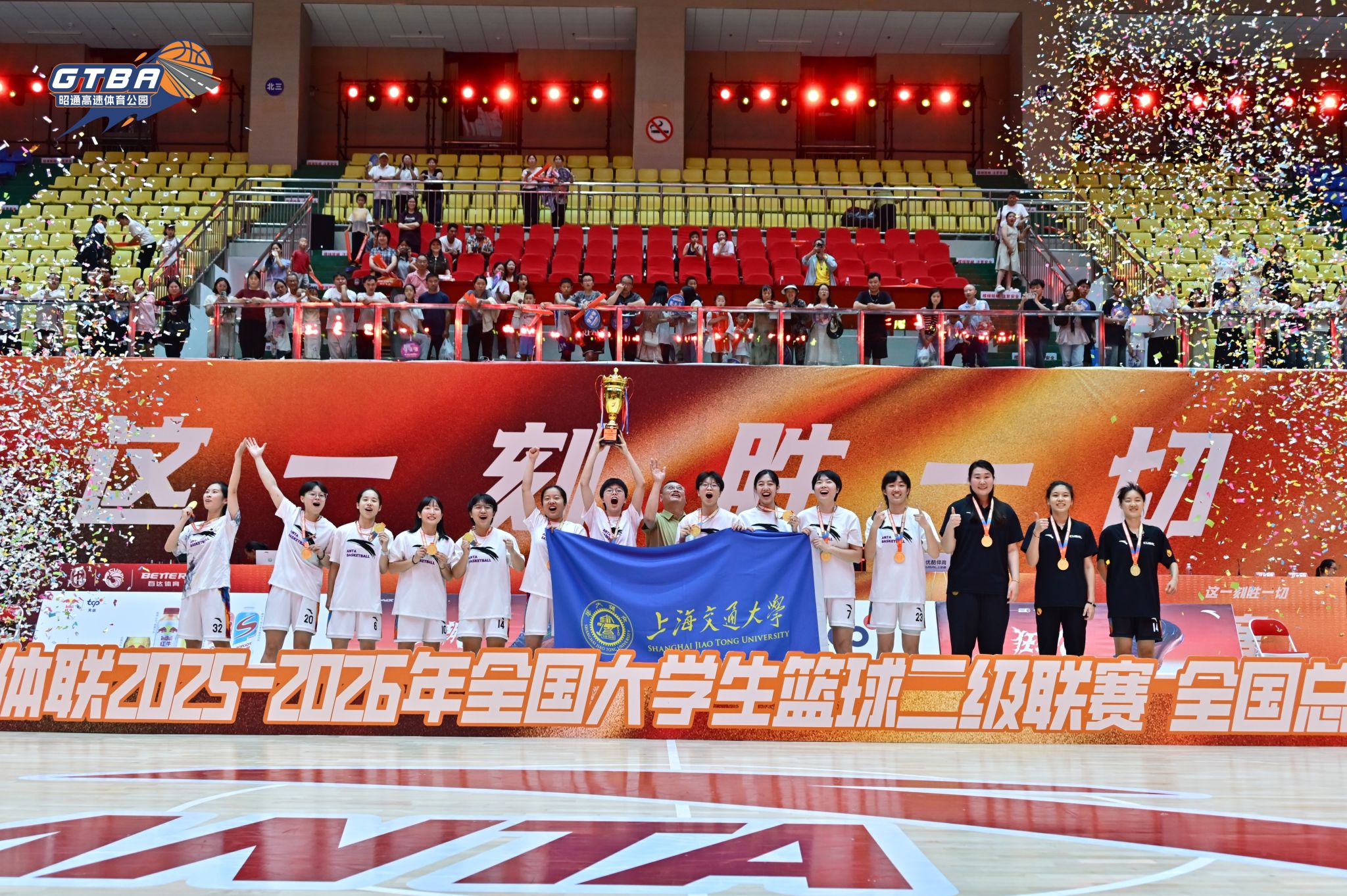 xcsport体育备用网址
