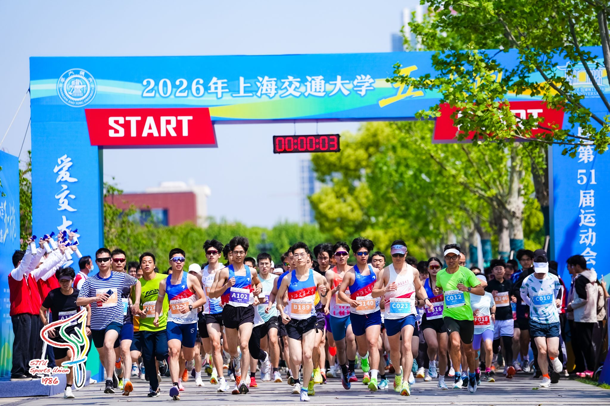 xcsport体育赛事资讯平台