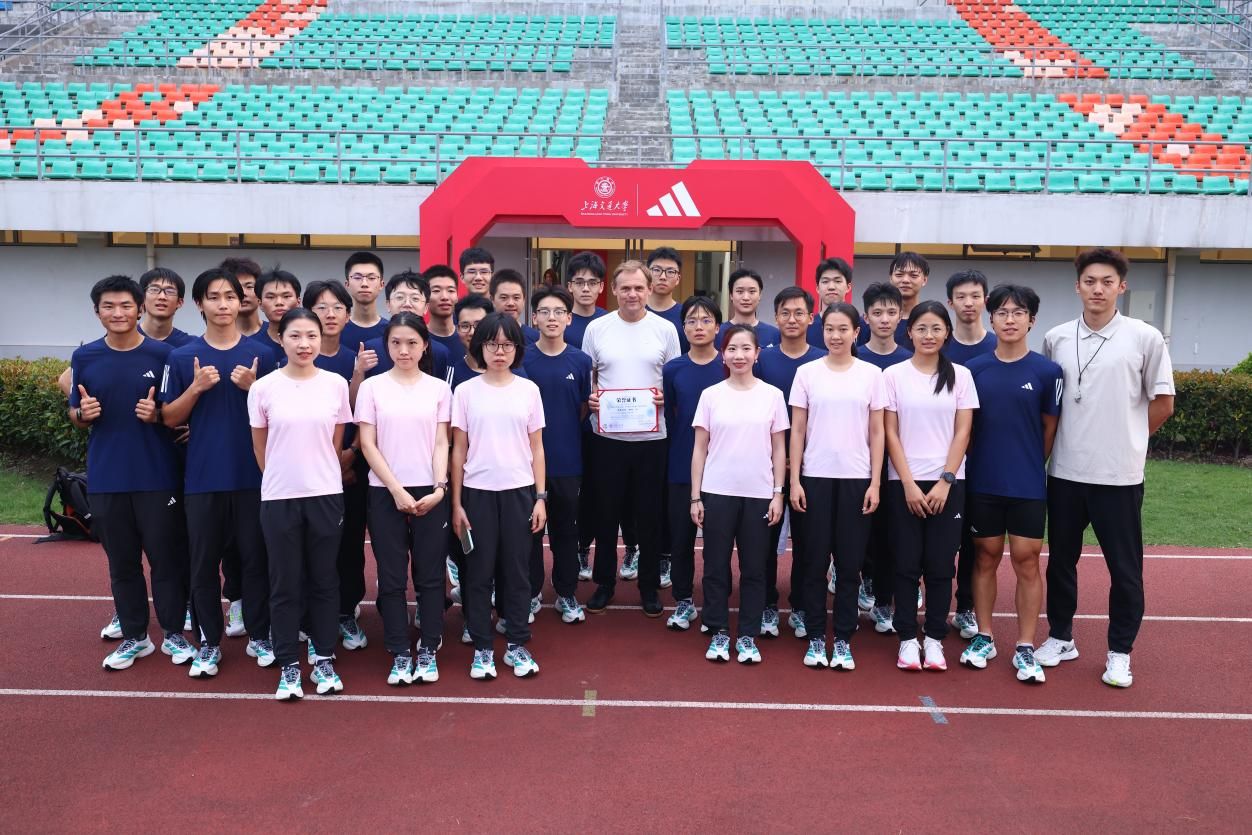 xcsport体育官方指定端