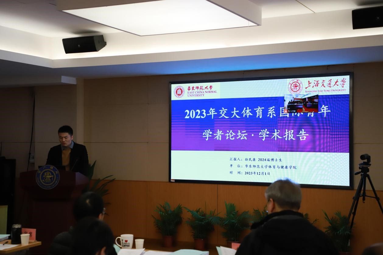 xcsport体育赛事资讯平台