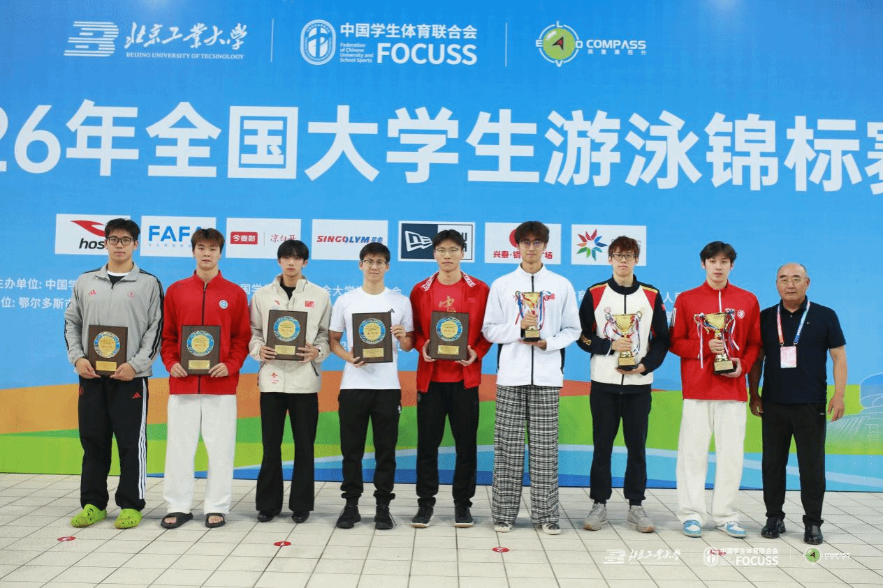 xcsport体育APP下载