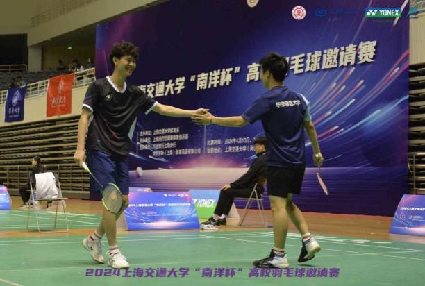xcsport体育官方线路