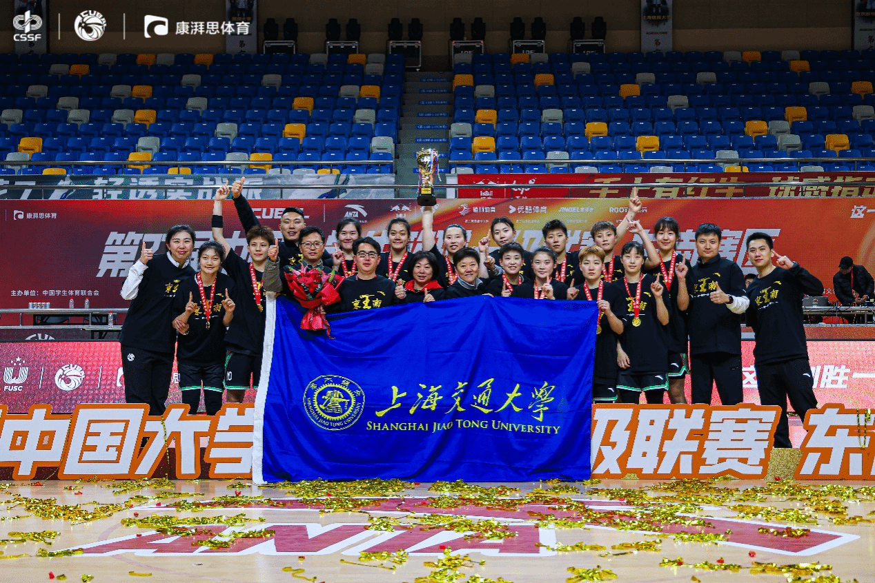 xcsport体育官方指定端