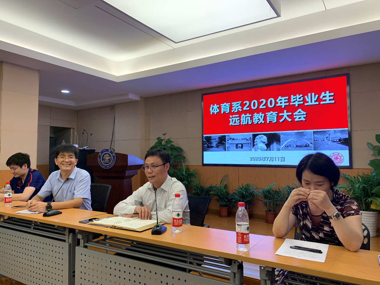 xcsport体育欧冠直播