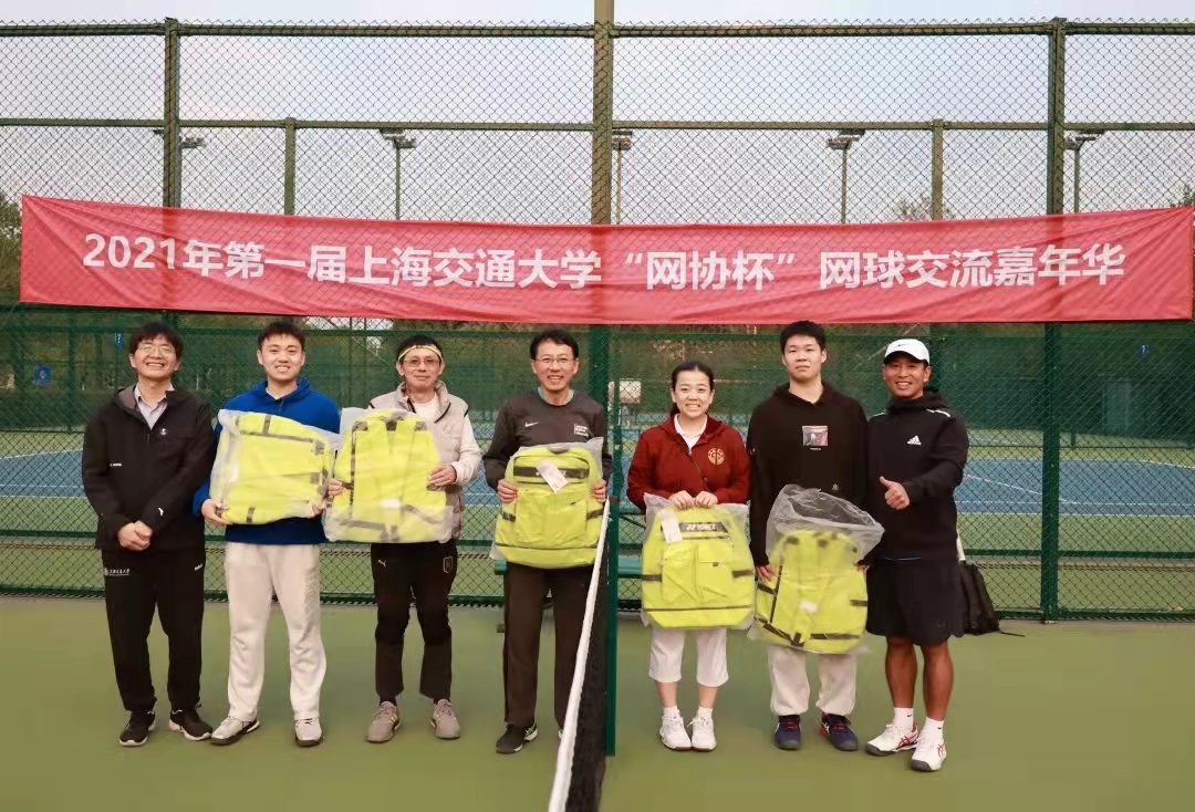 xcsport体育APP下载
