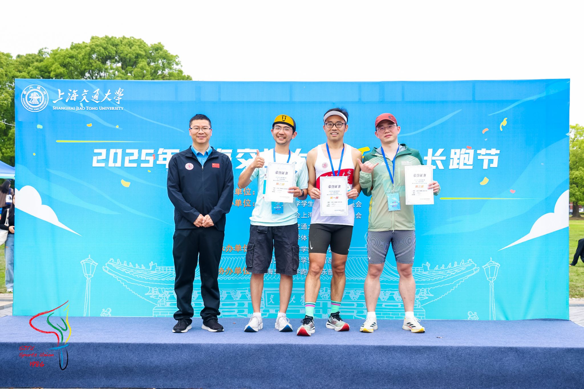 xcsport体育客户端