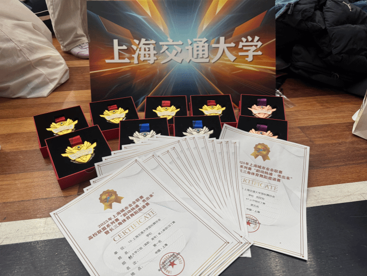 xcsport体育加速节点