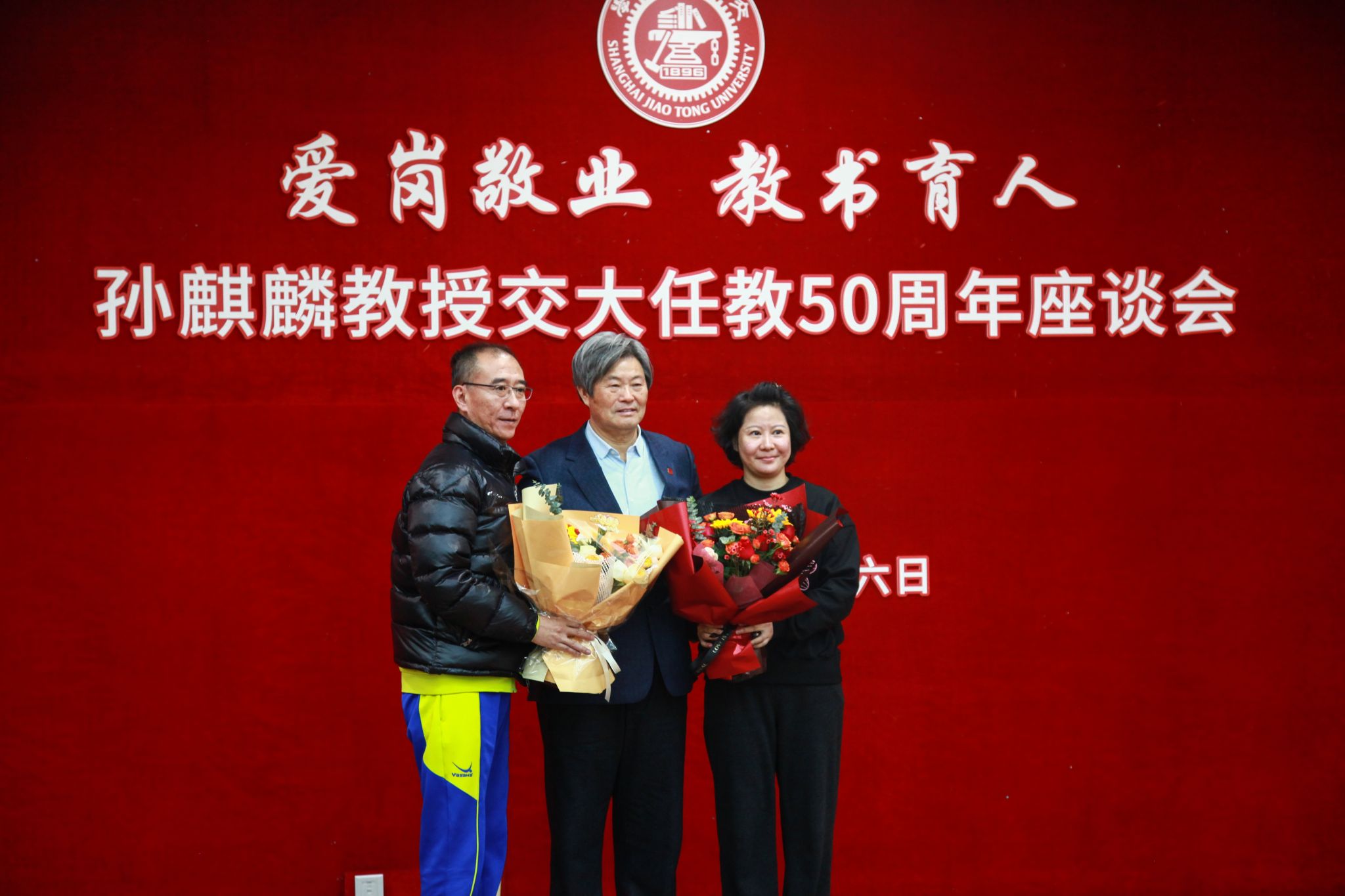 xcsport体育官方指定端