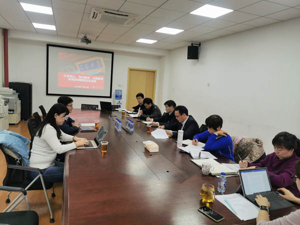 xcsport体育赛事资讯平台