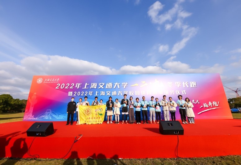 xcsport体育官方线路